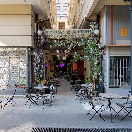 Stoa Kairi Loft B Apartment Athena Bagian luar foto